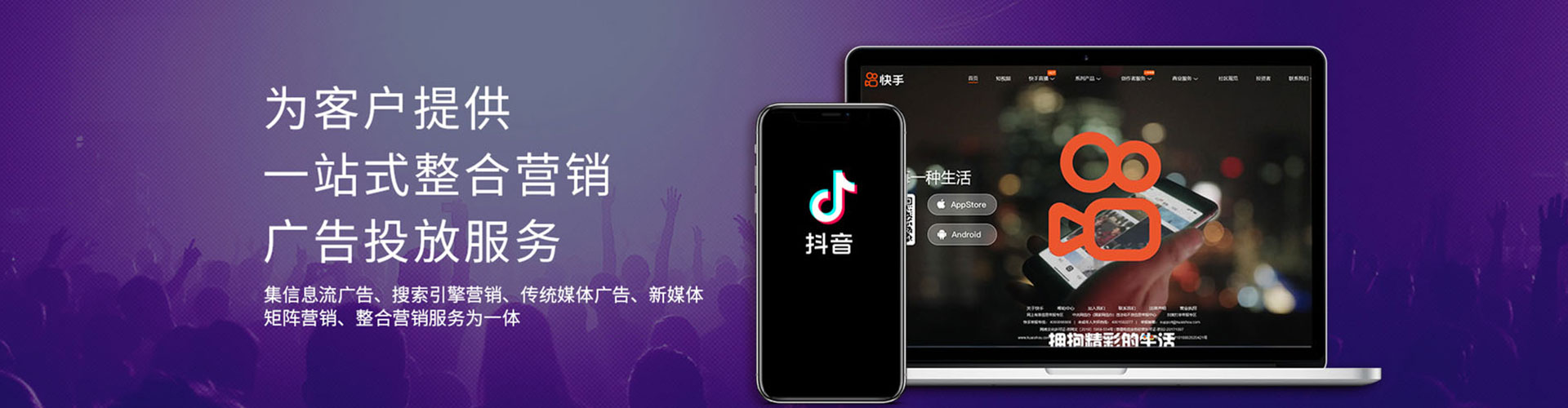 清河百度推广价格